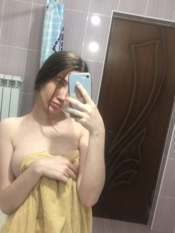 Алина